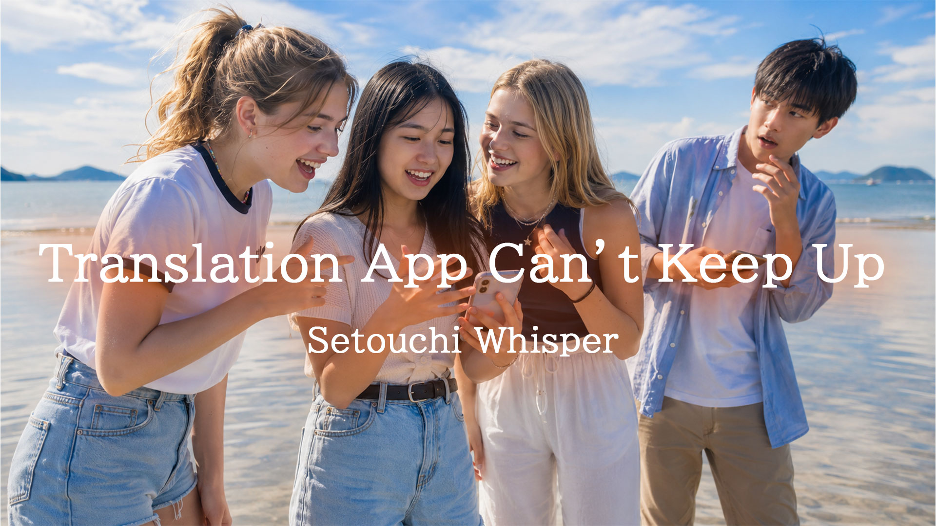 Translation App Can’t Keep Up